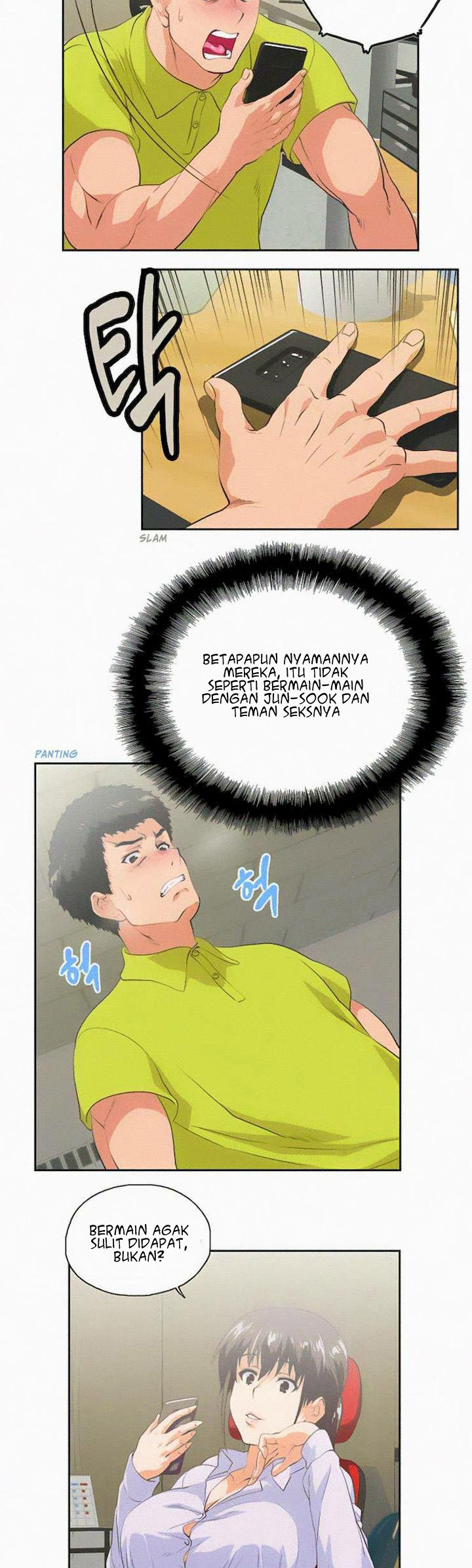 Up and Down (Edge Edge) - Chapter 33 16