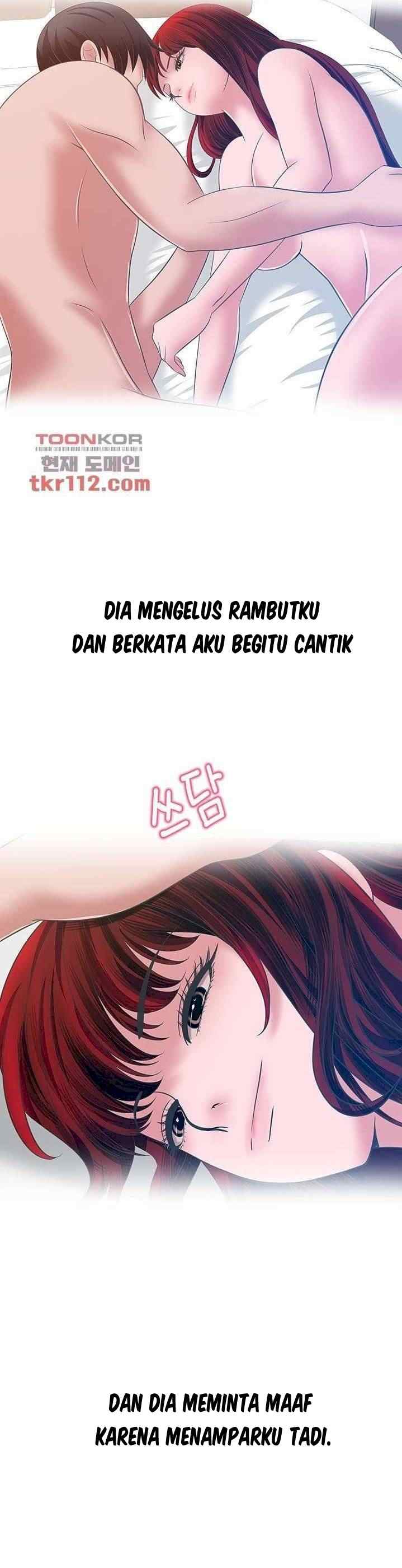 A Vulgar Wife - Chapter 33 13