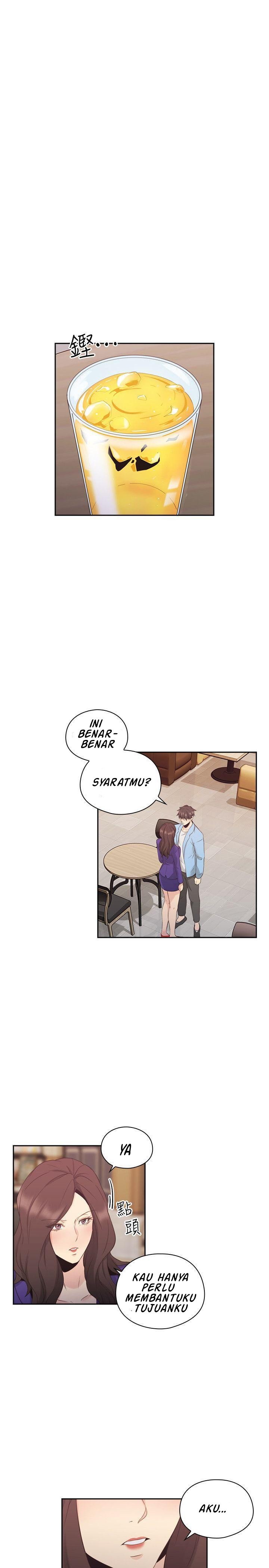 Teacher, Long Time No See - Chapter 33 24