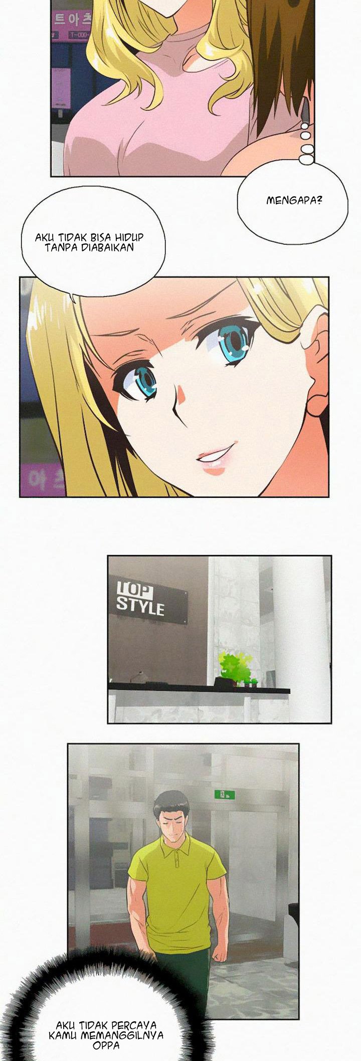 Up and Down (Edge Edge) - Chapter 33 28