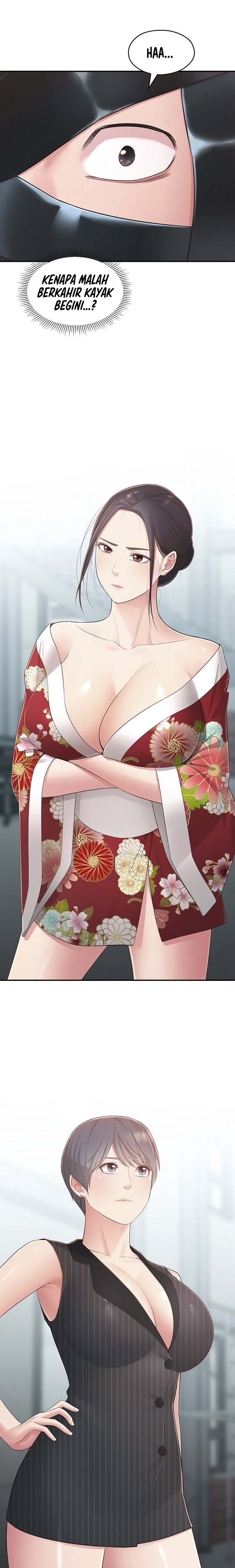 A Knowing Sister - Chapter 33 16
