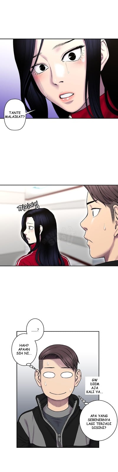 Ghost Love - Chapter 33 5