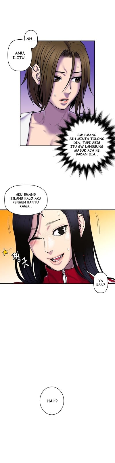 Ghost Love - Chapter 33 19