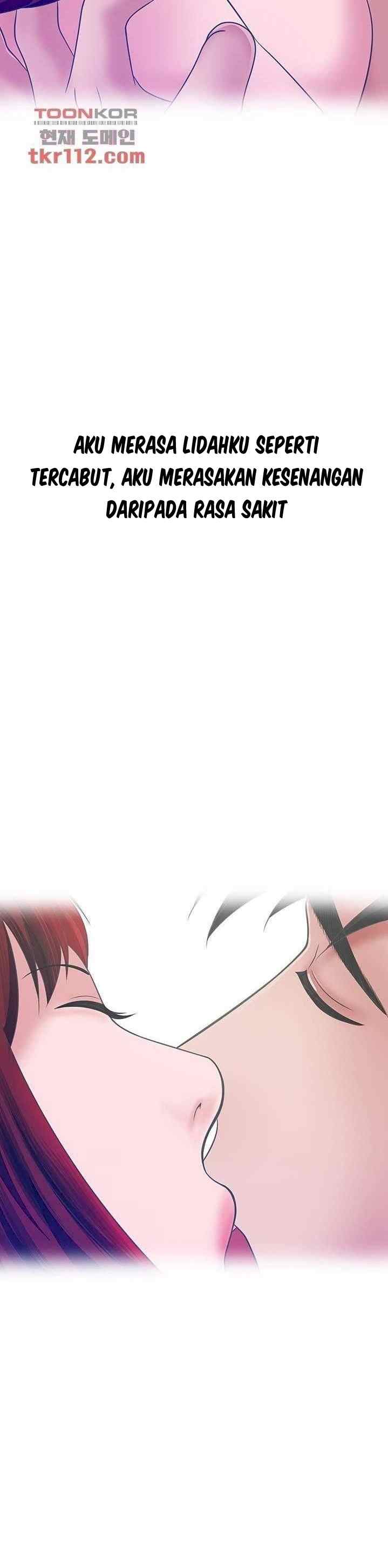A Vulgar Wife - Chapter 33 27