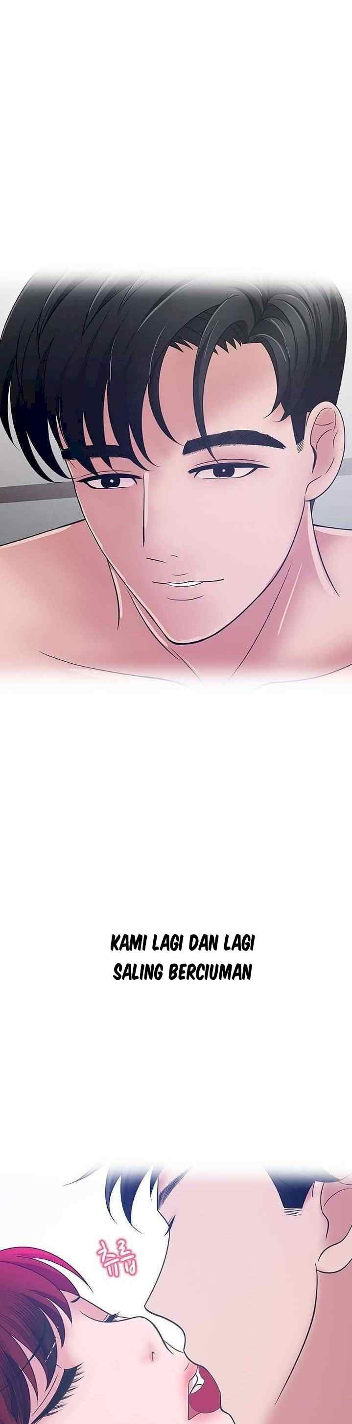 A Vulgar Wife - Chapter 33 23
