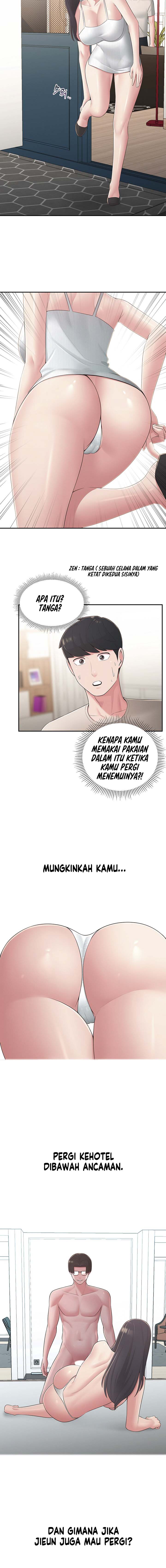 A Knowing Sister - Chapter 33 7