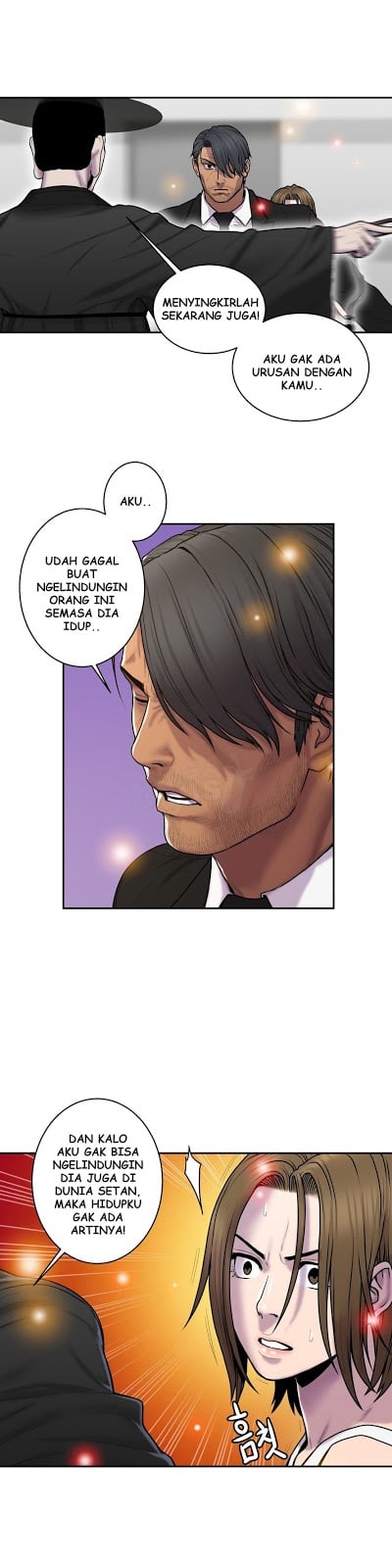 Ghost Love - Chapter 33 9