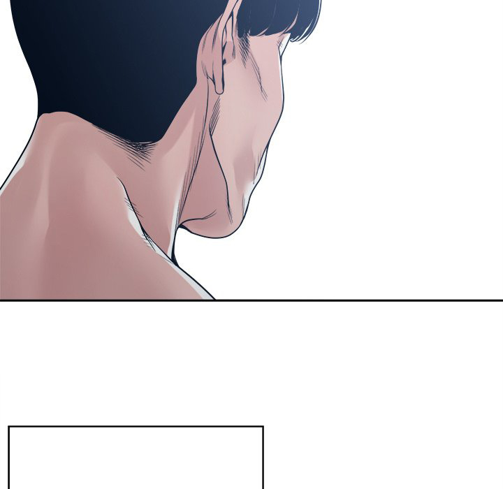 Salamander - Chapter 33 78