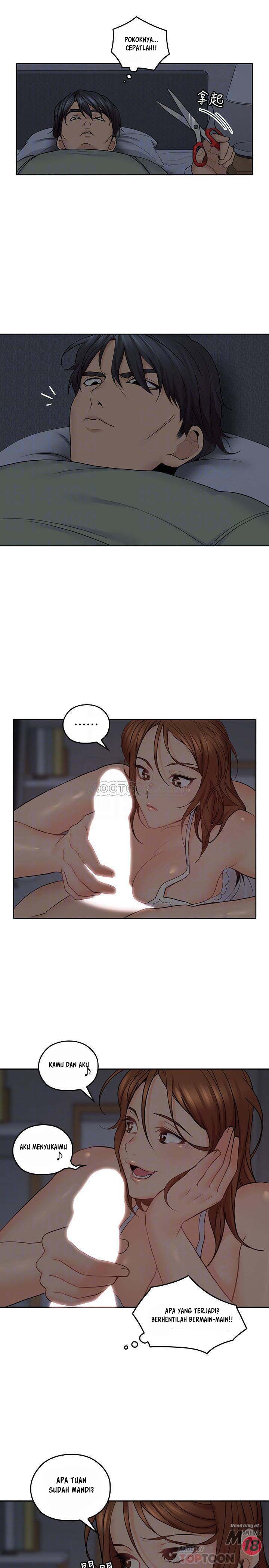 As If Daughter - Chapter 33 13