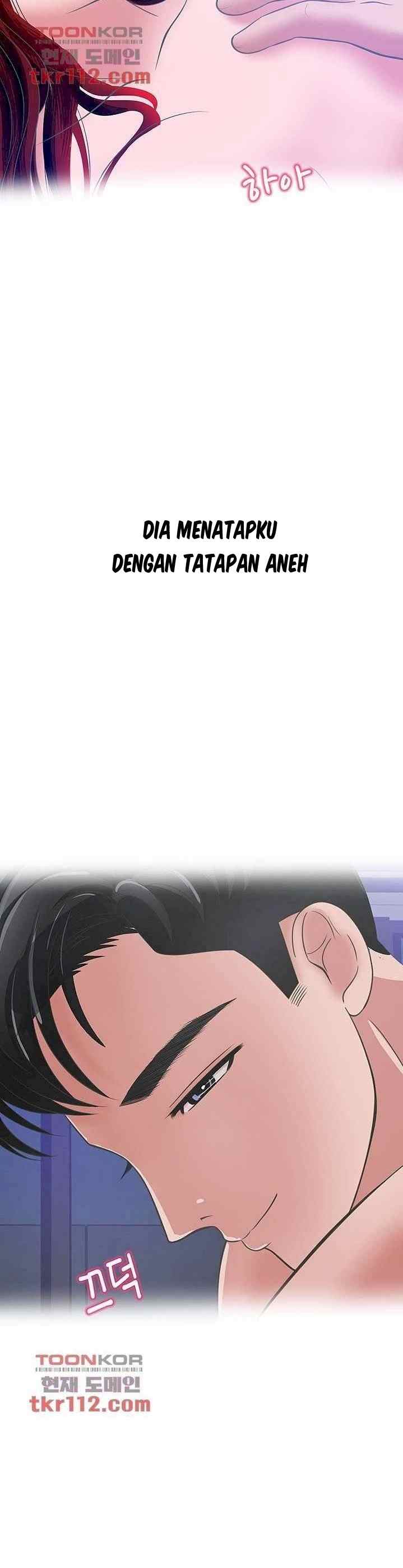 A Vulgar Wife - Chapter 33 21