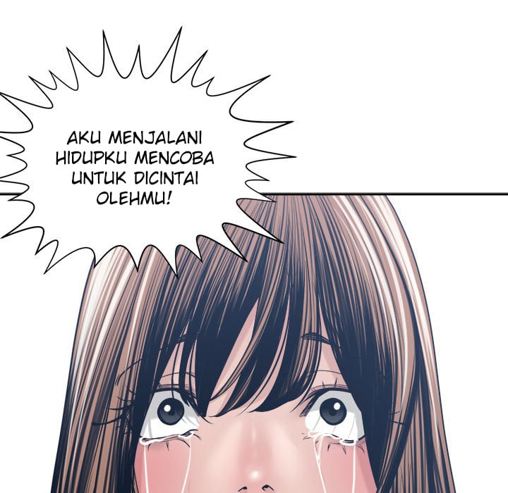 Salamander - Chapter 33 122