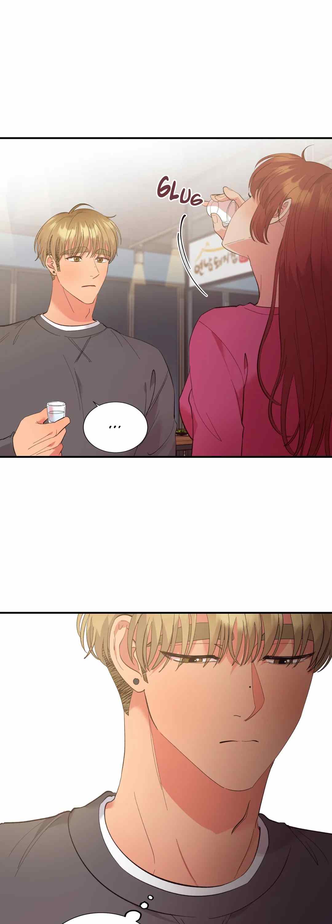 Hana’s Demons of Lust - Chapter 33 22