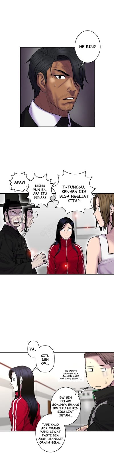 Ghost Love - Chapter 33 18