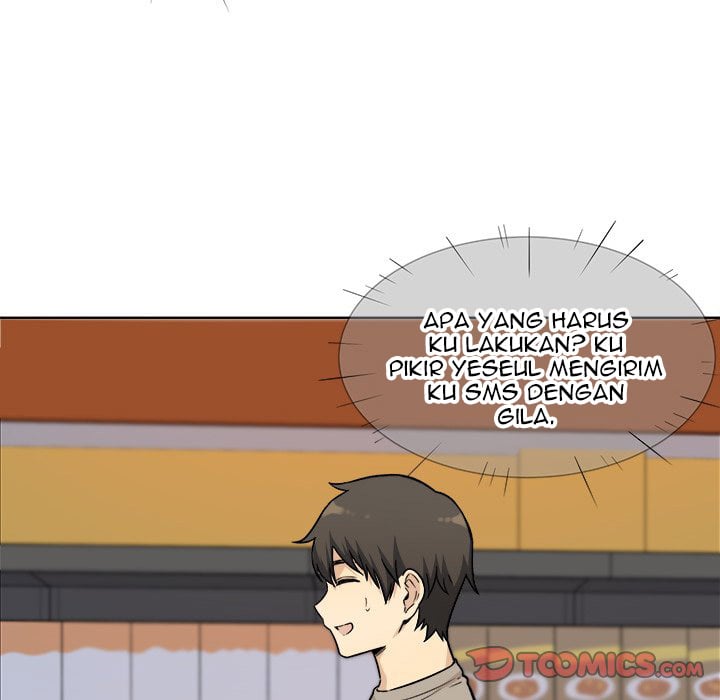 The Ark Is Me - Chapter 33 82 The Ark Is Me - Chapter 33 82