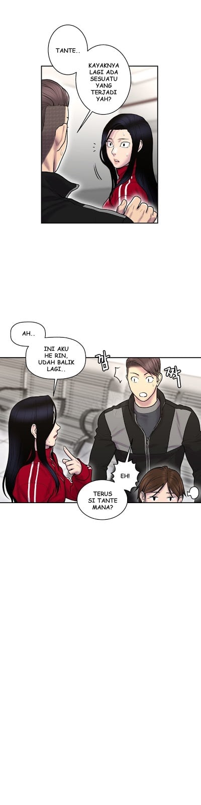 Ghost Love - Chapter 33 12