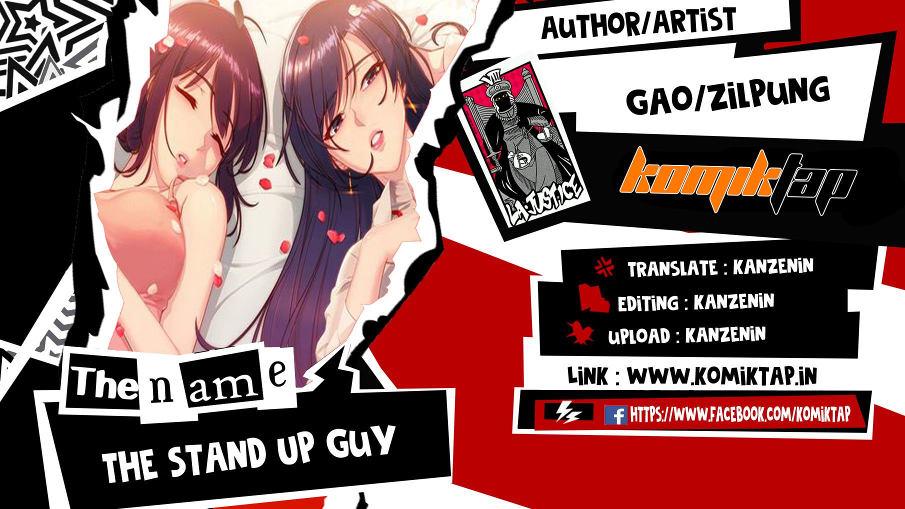 The Stand Up Guy - Chapter 33 1