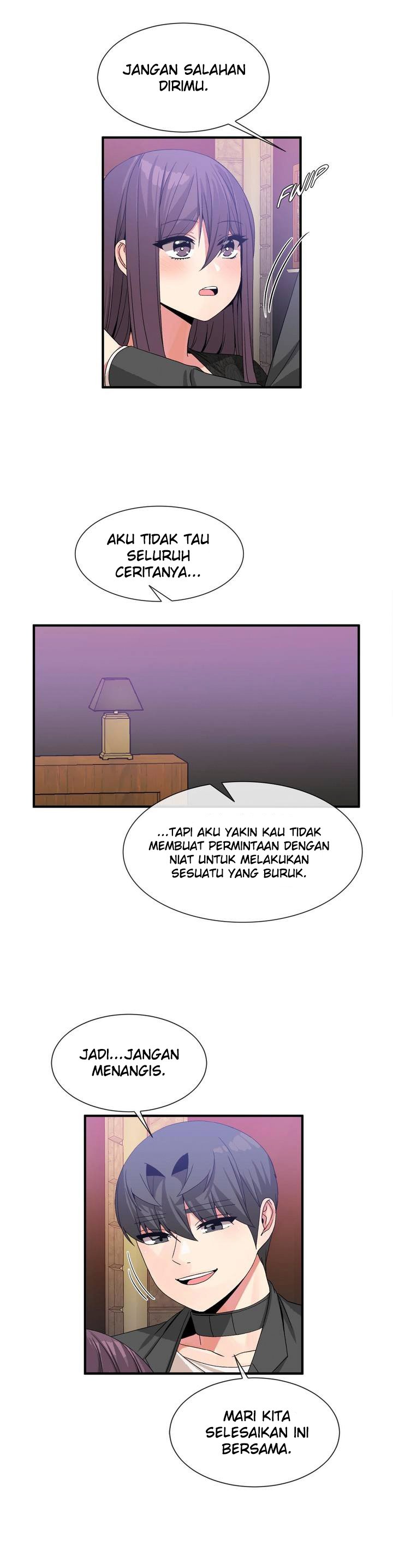 Deceptions (skull2) - Chapter 52 24 Deceptions (skull2) - Chapter 52 24