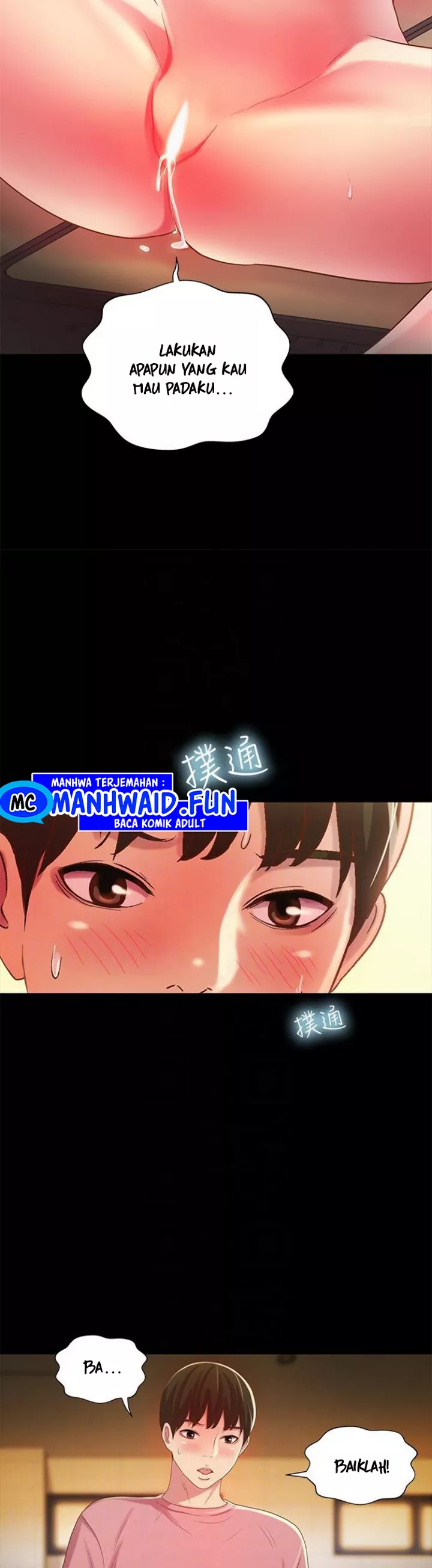 Friend&#8217;s Girlfriend - Chapter 52 12