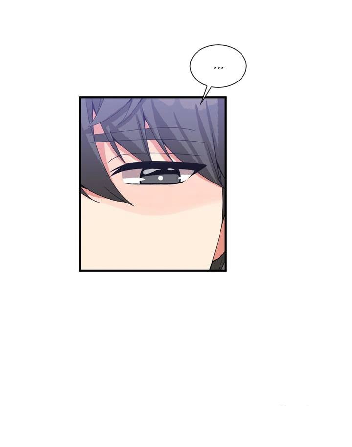 Deceptions (skull2) - Chapter 52 21 Deceptions (skull2) - Chapter 52 21