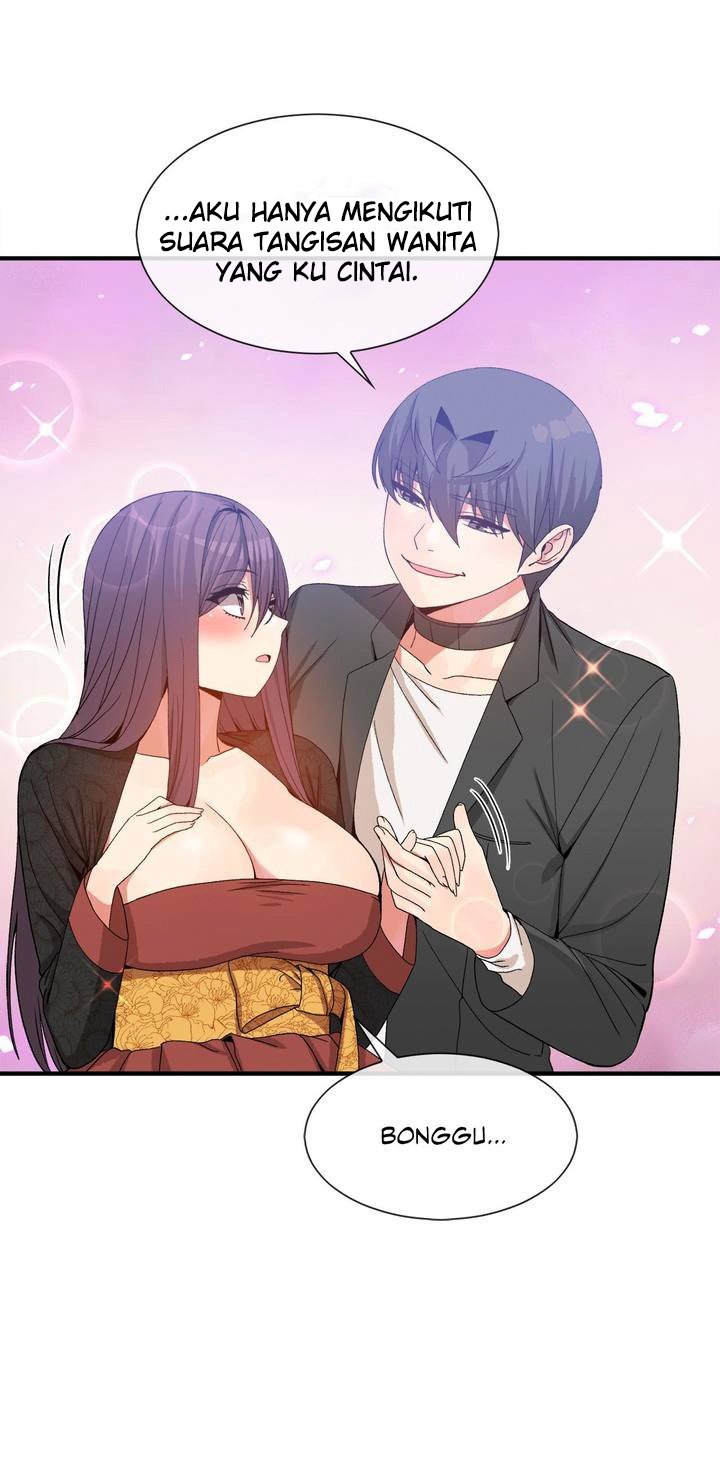 Deceptions (skull2) - Chapter 52 17 Deceptions (skull2) - Chapter 52 17