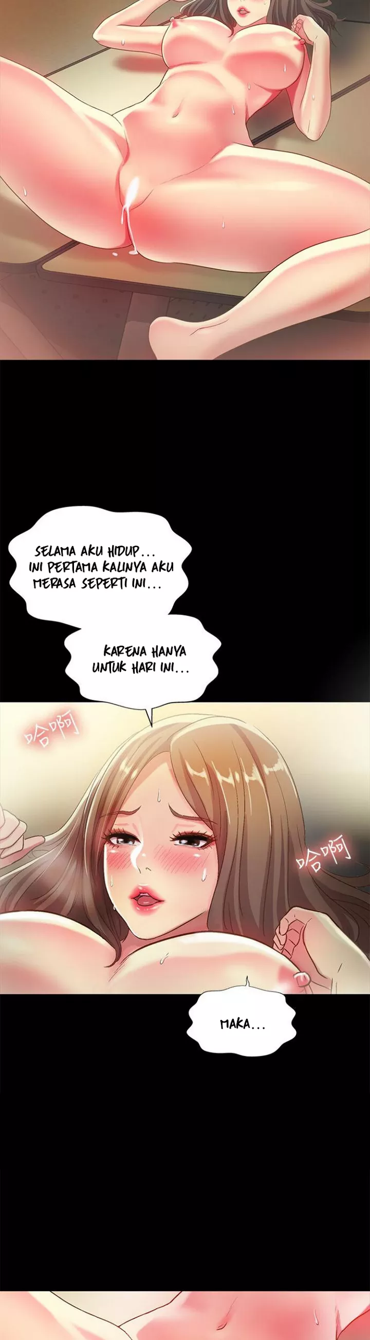 Friend&#8217;s Girlfriend - Chapter 52 11