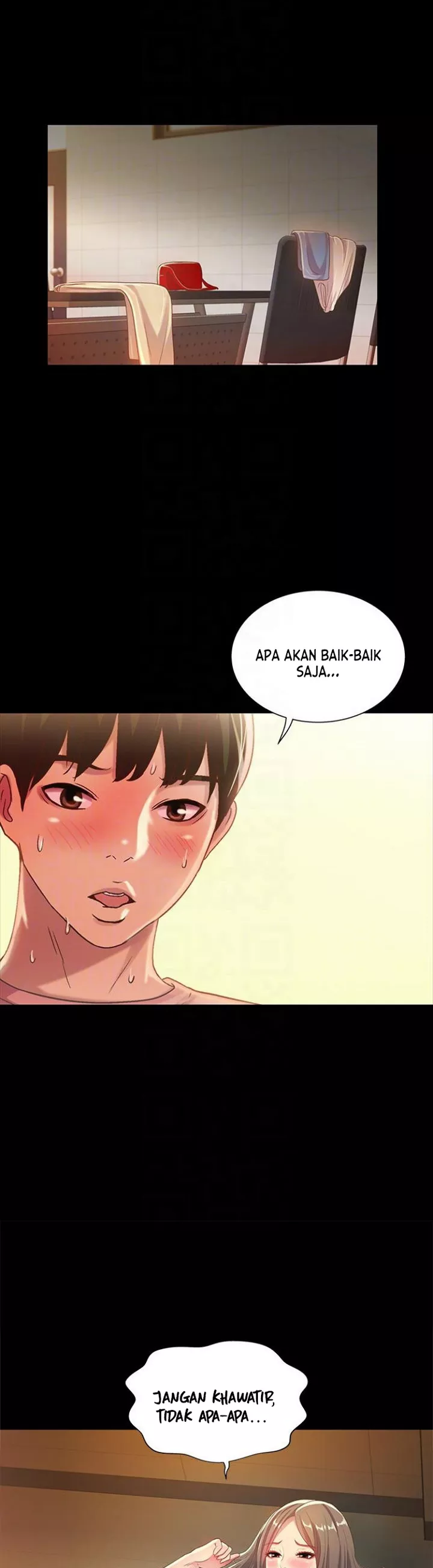 Friend&#8217;s Girlfriend - Chapter 52 10