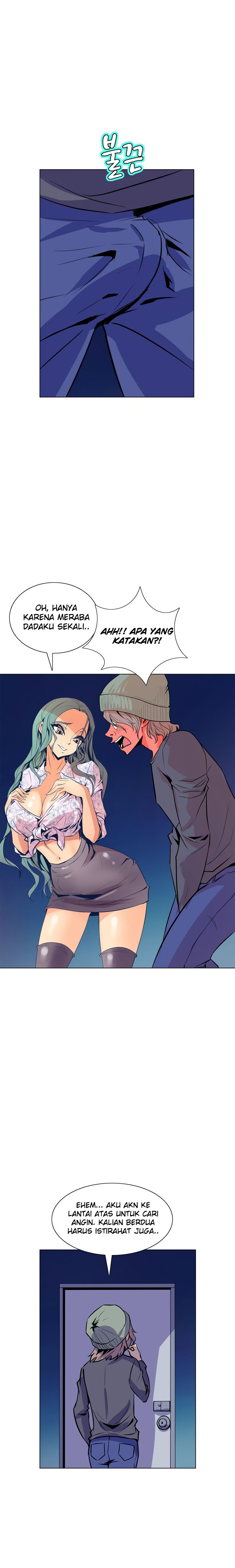 Sahwa: Secret Commission - Chapter 52 18