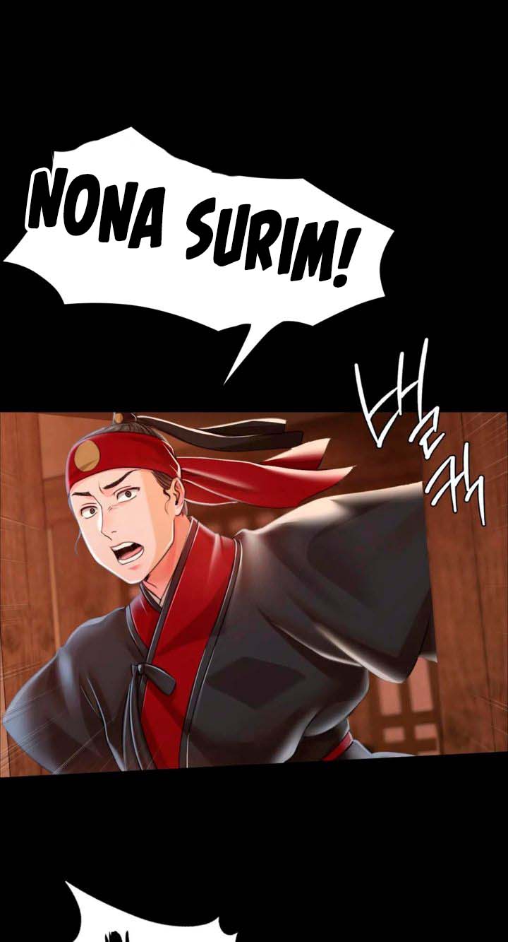 Madam - Chapter 52 34