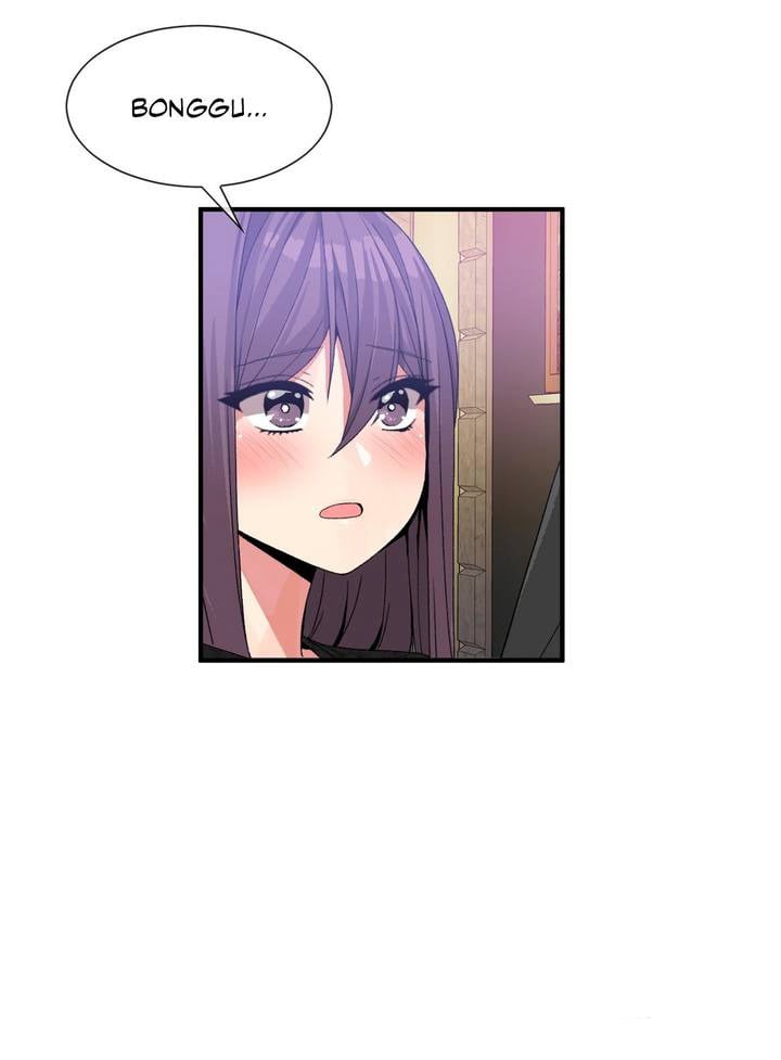 Deceptions (skull2) - Chapter 52 25 Deceptions (skull2) - Chapter 52 25