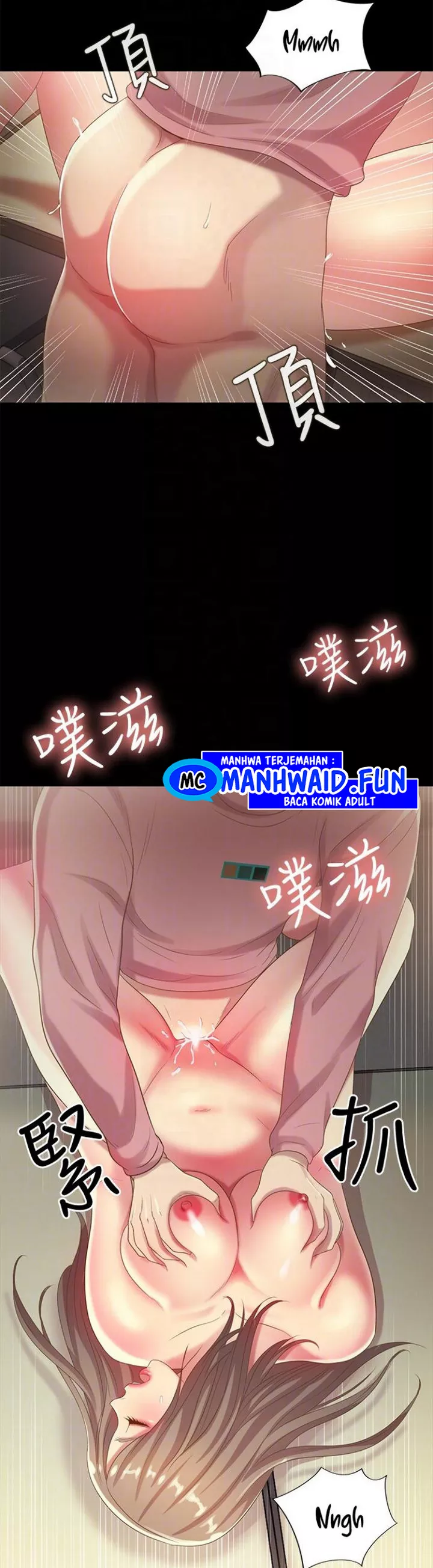 Friend&#8217;s Girlfriend - Chapter 52 19