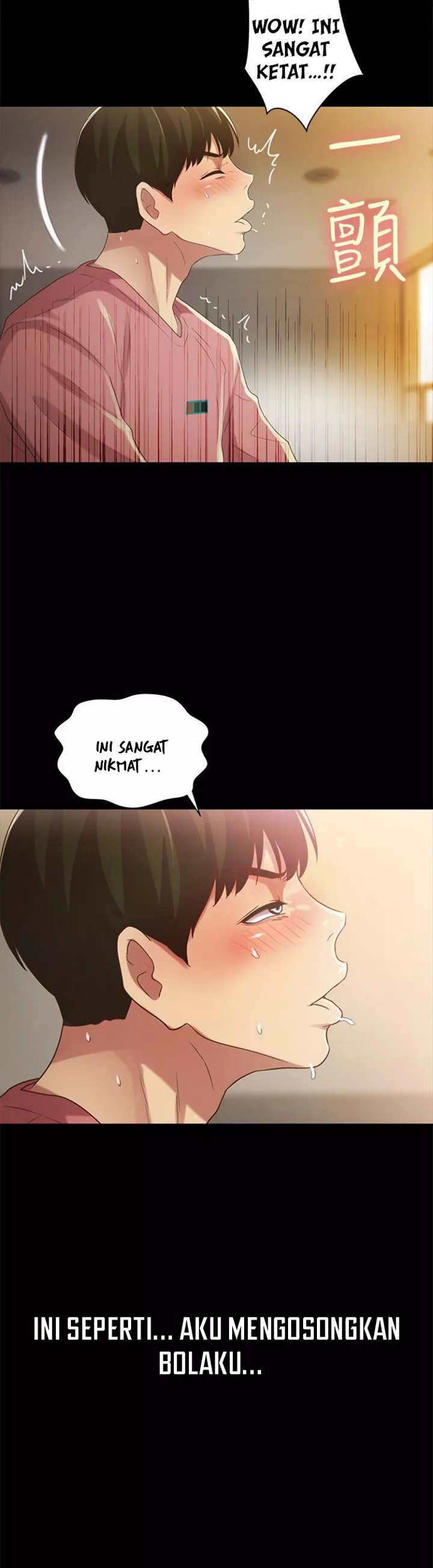 Friend&#8217;s Girlfriend - Chapter 52 23
