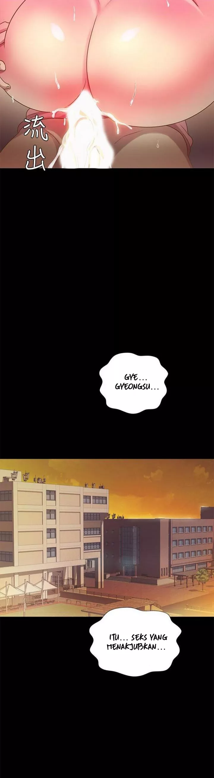 Friend&#8217;s Girlfriend - Chapter 52 41
