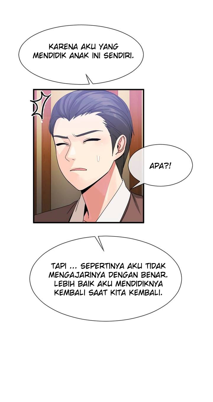 Deceptions (skull2) - Chapter 52 13 Deceptions (skull2) - Chapter 52 13