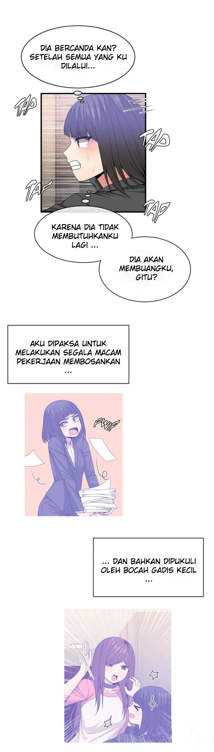 Deceptions (skull2) - Chapter 52 6 Deceptions (skull2) - Chapter 52 6