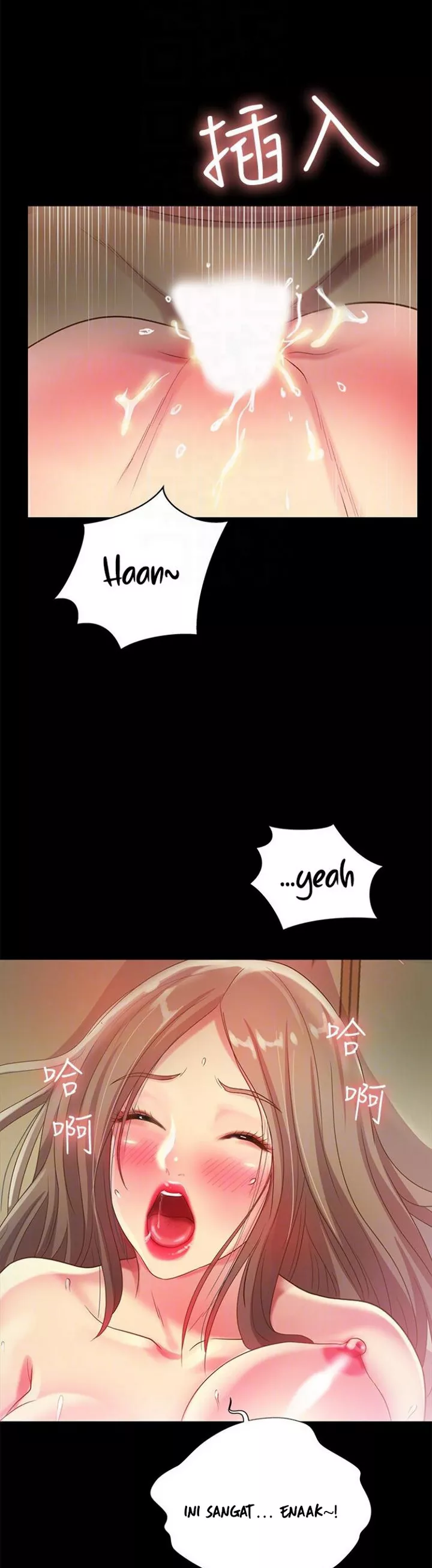 Friend&#8217;s Girlfriend - Chapter 52 15