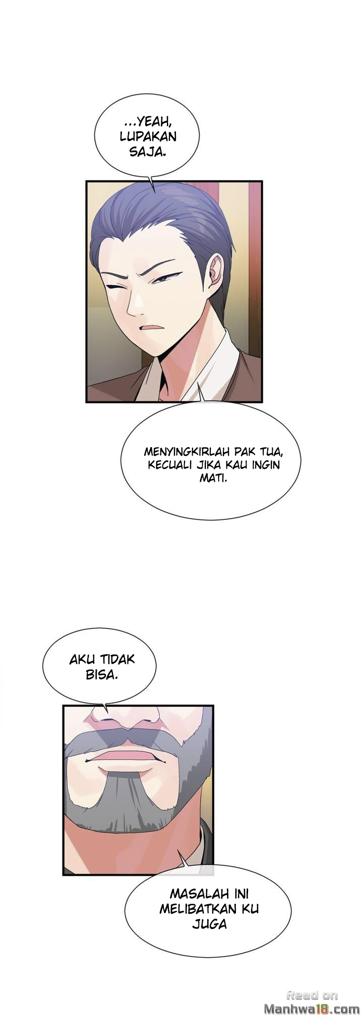 Deceptions (skull2) - Chapter 52 14 Deceptions (skull2) - Chapter 52 14