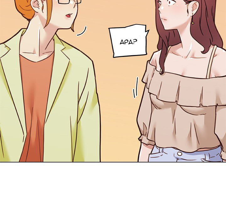 Family Adjustments - Chapter 87 11