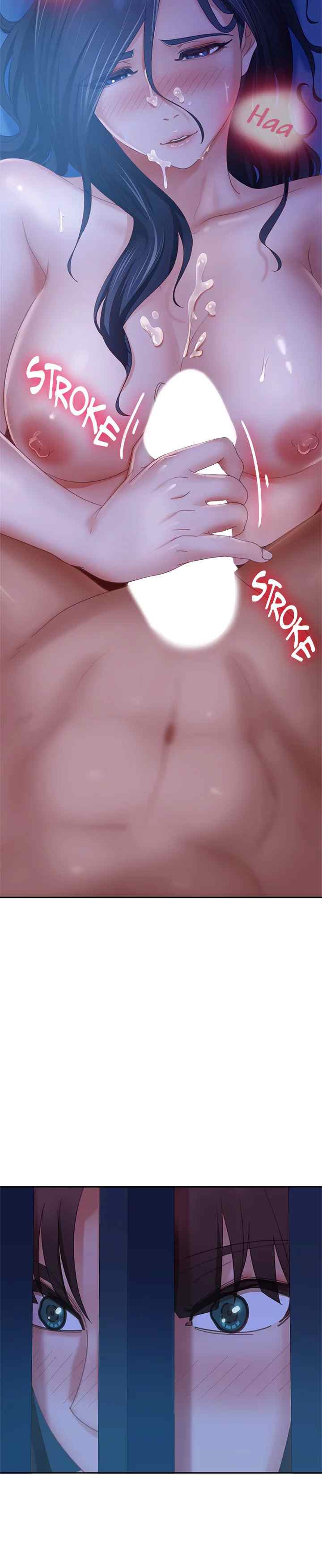 A Twisted Day - Chapter 77 16