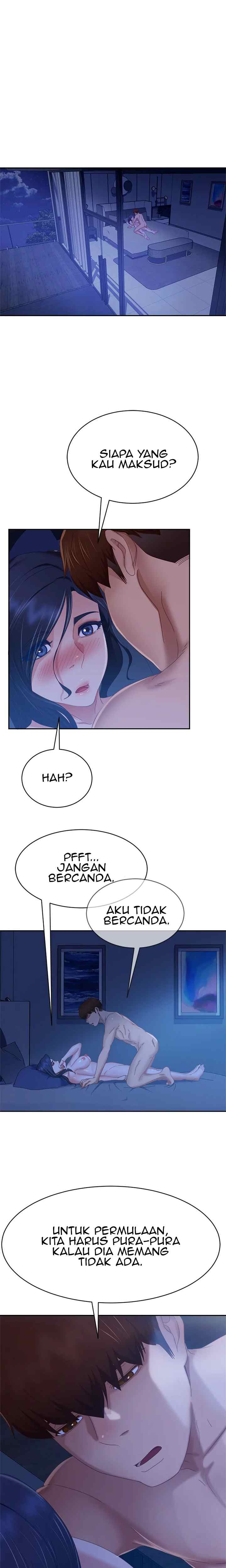 A Twisted Day - Chapter 77 17