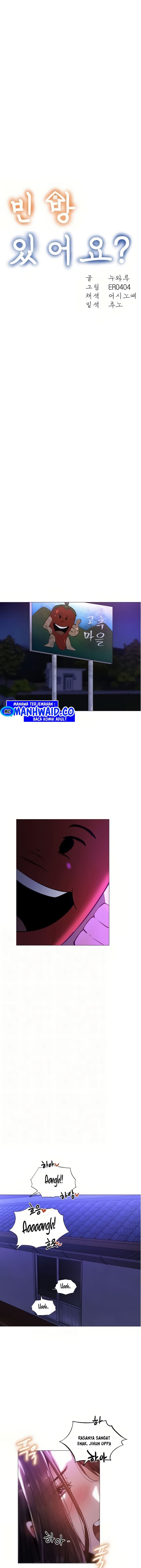 Is There an Empty Room? - Chapter 38 2