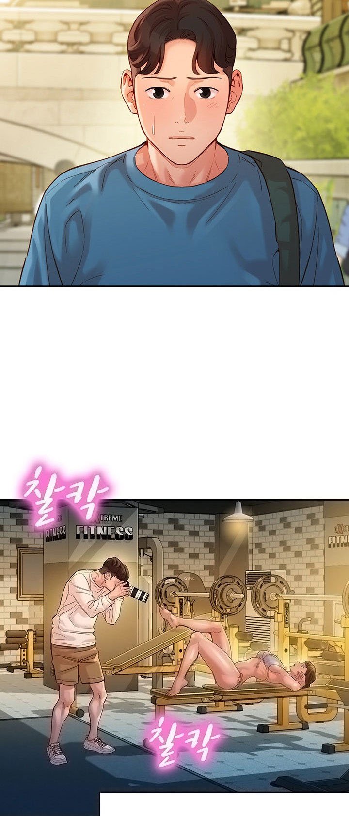 Stargram Goddess - Chapter 38 15
