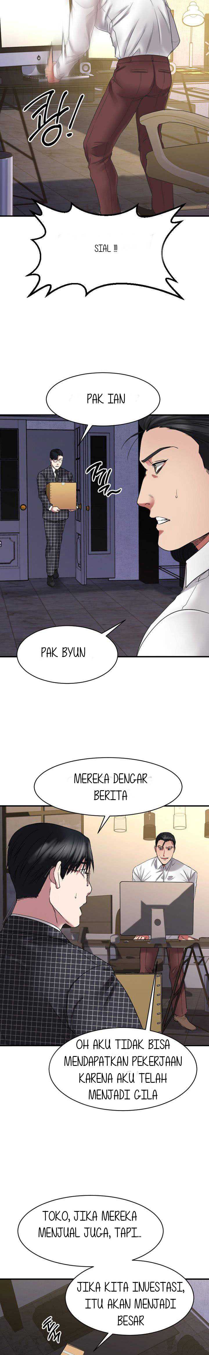 Food Chain (Smoke Joker) - Chapter 38 7