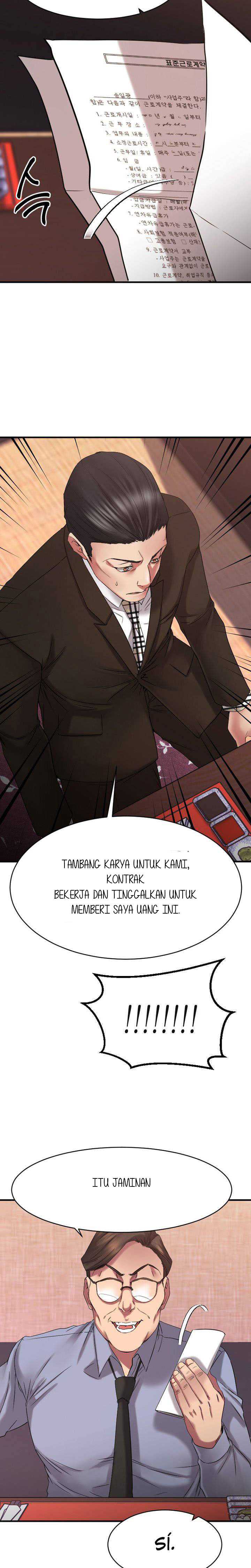 Food Chain (Smoke Joker) - Chapter 38 21