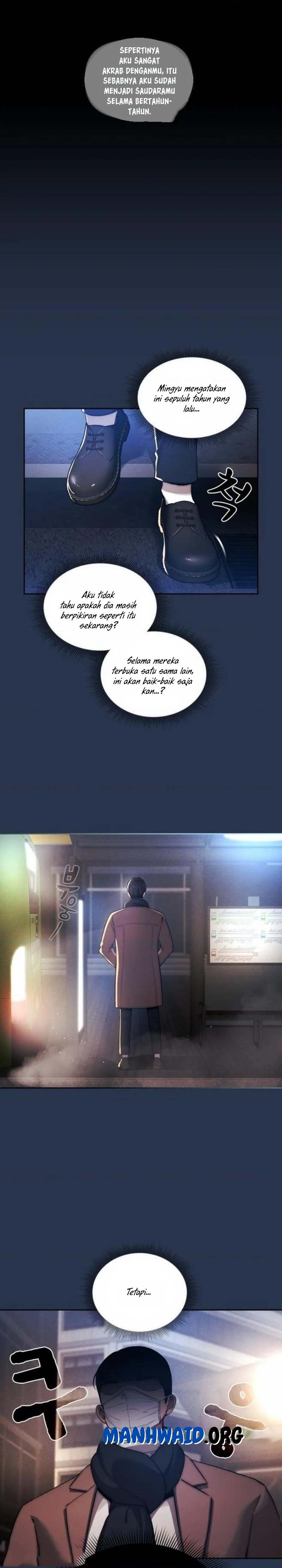 Private Tutoring in These Trying Times - Chapter 38 16 Private Tutoring in These Trying Times - Chapter 38 16