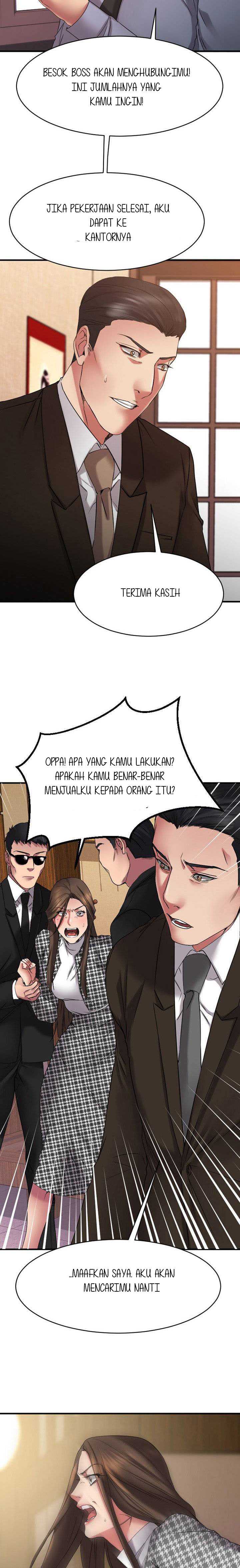 Food Chain (Smoke Joker) - Chapter 38 25