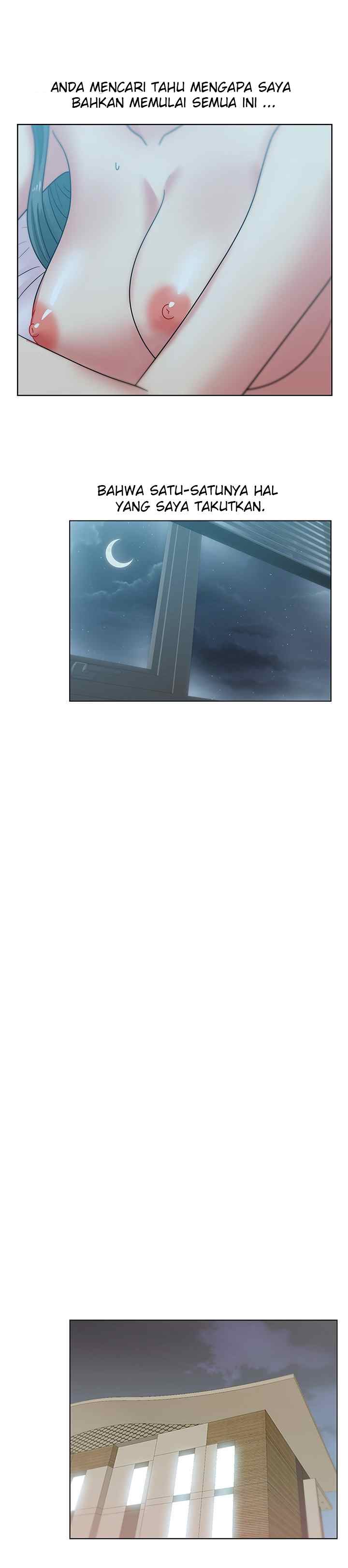 Wife&#8217;s Friend - Chapter 38 21