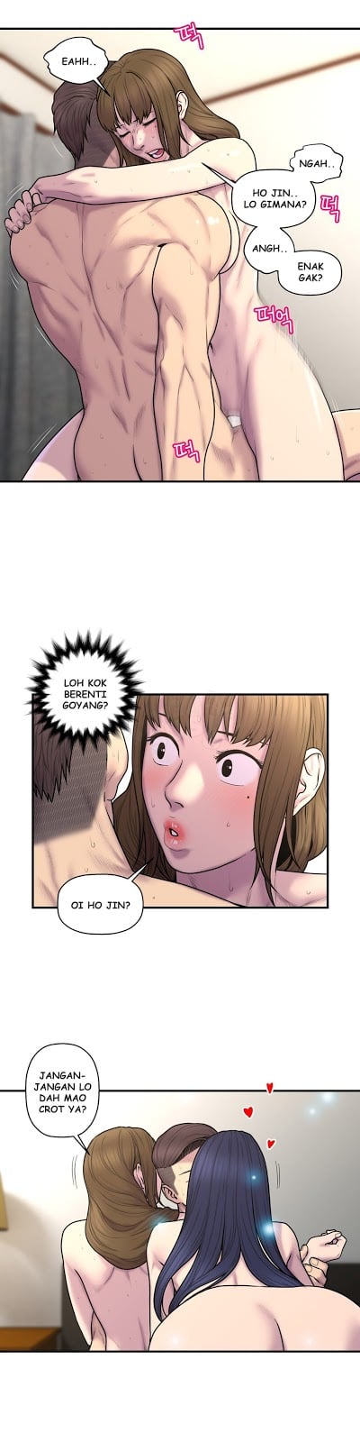 Ghost Love - Chapter 38 6