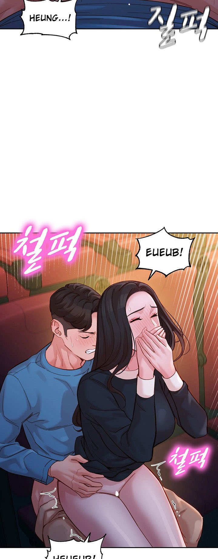 Stargram Goddess - Chapter 38 41