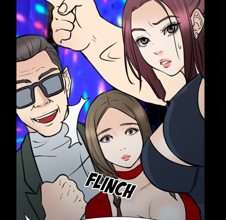 Midsummer Night&#8217;s Dream - Chapter 38 96