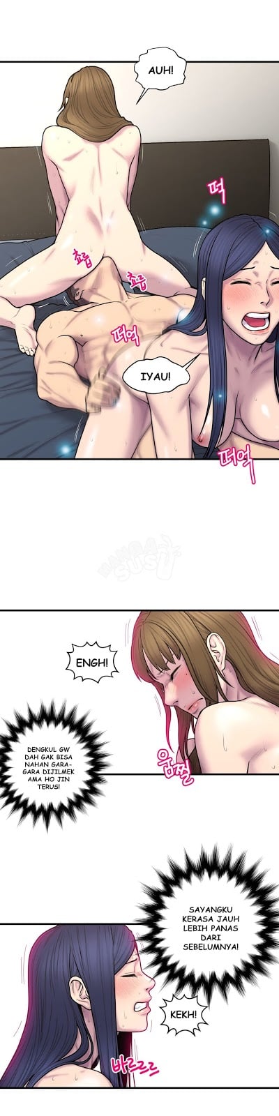 Ghost Love - Chapter 38 13